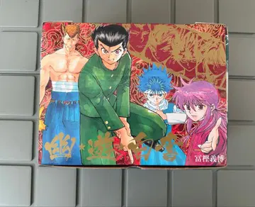 유유백서 문고본 화장품 박스형 전 12권 세트