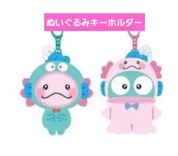 우파고로 한교동 굿즈 사토 타이키 FANTASTICS