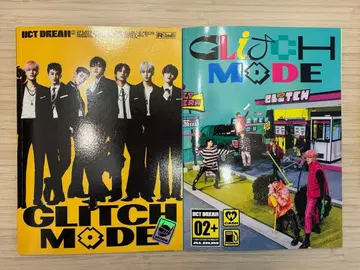 NCT DREAM Glitch Mode 4종 앨범