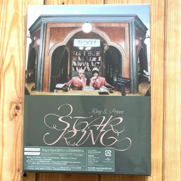 King & Prince 킹프리 STARRING STARRING반 DVD