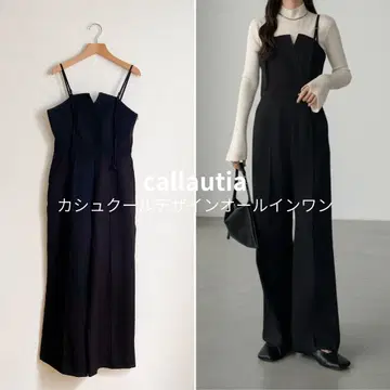 카라 우티아 카슈쿨 디자인 올인원 블랙 M 사이즈