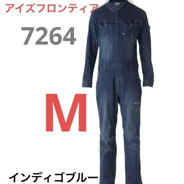 아이즈 프론티어 M 인디고 스트레치 데님 작업복 7264