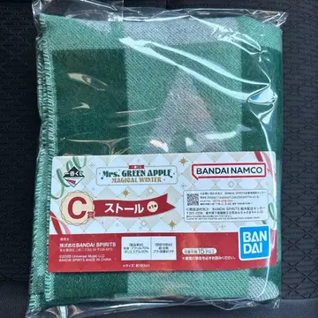 제일복권 Mrs. GREEN APPLE C상 스톨