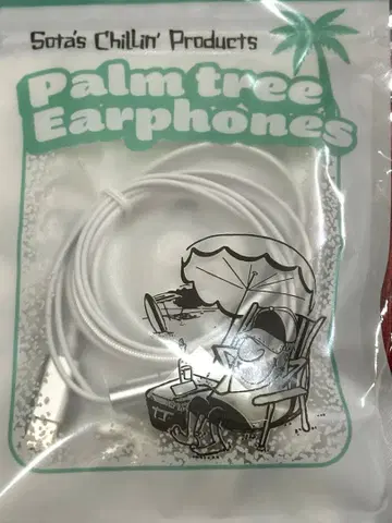 미개봉 새상품 BE:FIRST 멤버 프로듀스 SOTA 이어폰