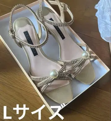 Lily brown L.B CANDY STOCK 펄 장식 비쥬 샌들