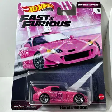 Hot Wheels Honda S2000 핑크