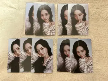 [ 공식 ] aespa 카리나 랜덤 트레이딩 카드