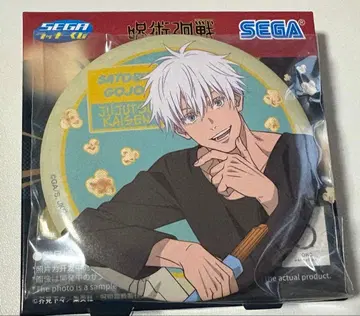 [ 주술회전 ] SEGA 럭키 쿠지 G상 고죠 사토루