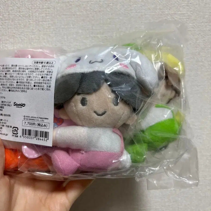 6번째 상품 이미지