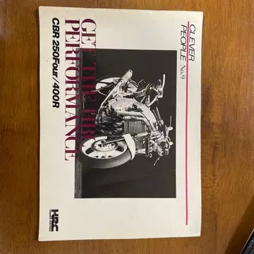 CLEVER PEOPLE 5권 중고 도서입니다.