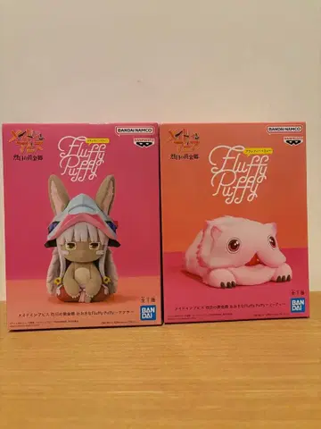 메이드 인 어비스 오오키나 Fluffy Puffy ~나나치~ 미티~