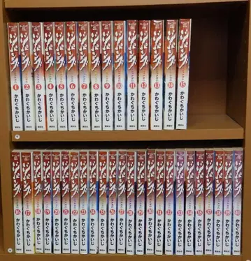 지팡구 1권부터 40권 세트 카와구치 카이지 전권 세트 아님