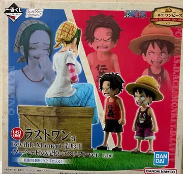 원피스 피규어 & 타월 세트