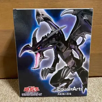 코나미 Equal=Arts 붉은 눈의 흑룡(레드 아이즈, 블랙 드래곤)