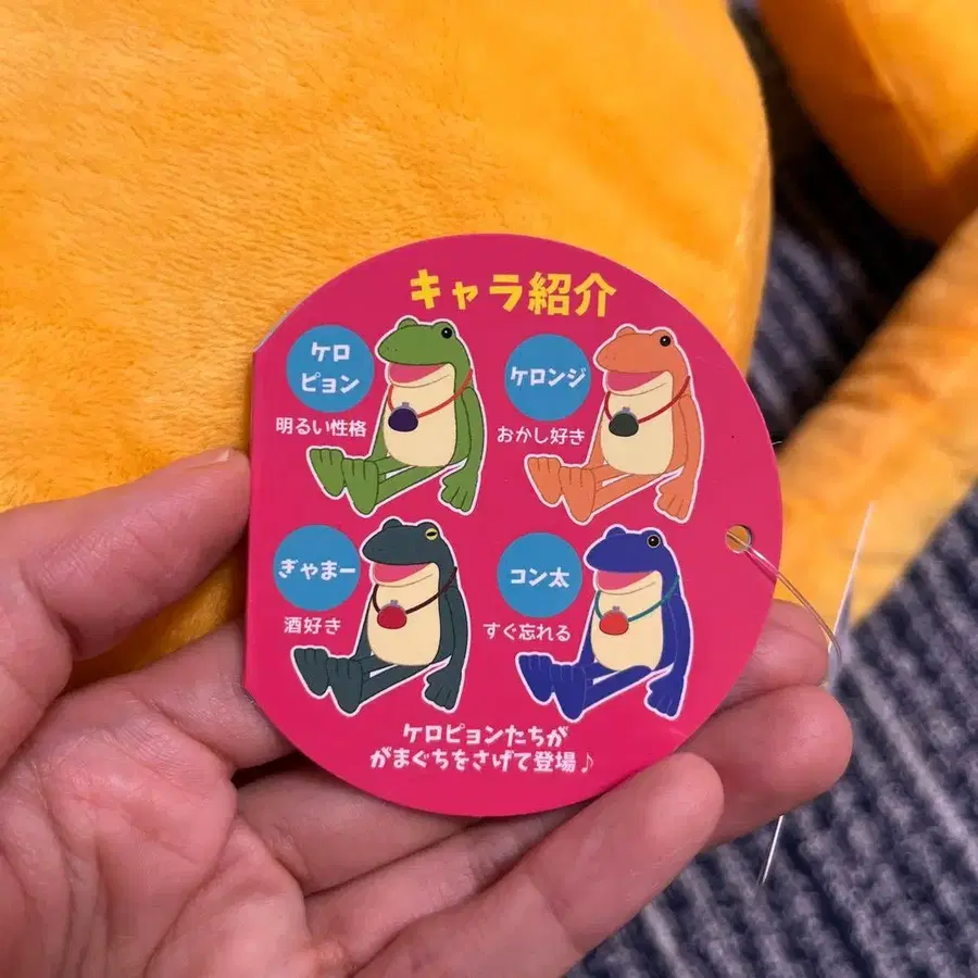 6번째 상품 이미지