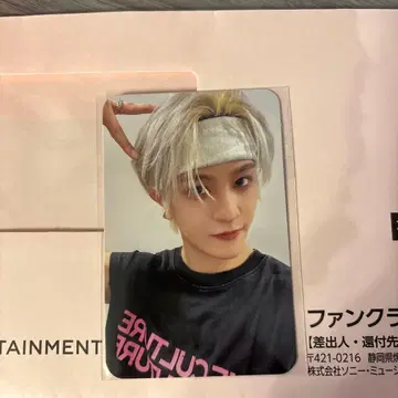 SM 30주년 트레이딩 카드 wayv 양양 웨이션