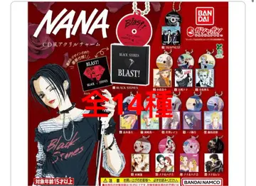 nana CD풍 아크릴 참 전 14종