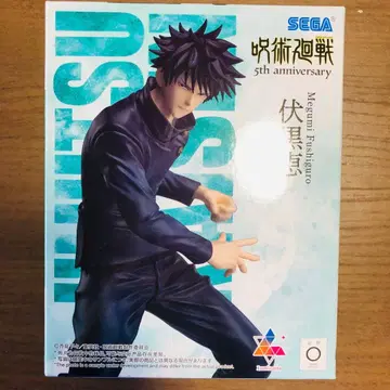 주술회전 후시구로 메구미 피규어