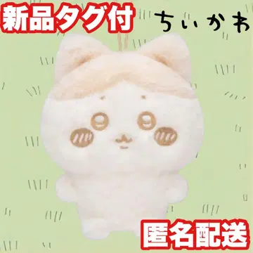 [하치와레] 치이카와 (먼작귀) 누이 팔레트 ~밀크색~ 마스코트