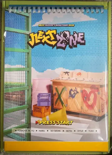 NEXZ 시즌 그리팅 2026 달력