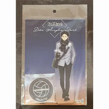 하이큐 코스모 월드 아크릴 스탠드 아카아시 케이지 2