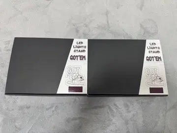 LED 라이트 스탠드 GOT 'EM 2개 세트