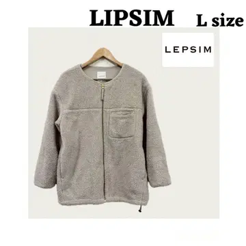 LIPSIM 보아 자켓 L 사이즈 그레이 베이지
