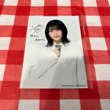 사쿠라자카46 생사진 모리타 히카루 로손 브로마이드 당선