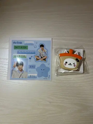 NCT WISH 유우시 랜덤 토이 2종 세트
