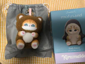 모프 샌드 키라멧코 쿠마냥