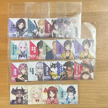 니지산지 초코 씰 묶음 판매