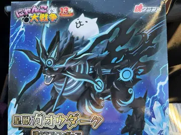 냥코 대전쟁 황전 가오우 다크 피규어 namco 한정판 [ 미개봉 ]