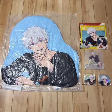 주술회전 세가 럭키 쿠지 고죠