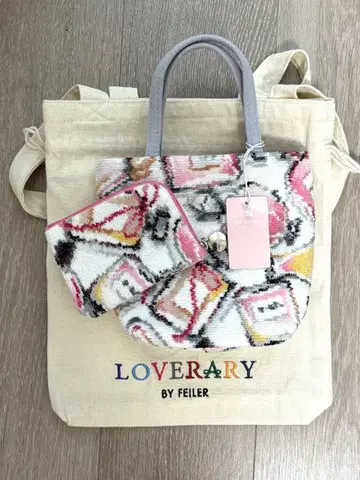[ 새상품 ] LOVERARY by FEILER 토트백과 파우치 세트