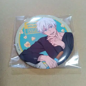 주술회전 고죠 사토루 세가 럭키 쿠지 캔뱃지