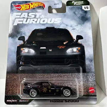 Hot Wheels Honda S2000 Fast & Furious