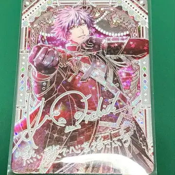 우타프리 비쥬컬렉션 Vol.4 쿠로사키 란마루 UR