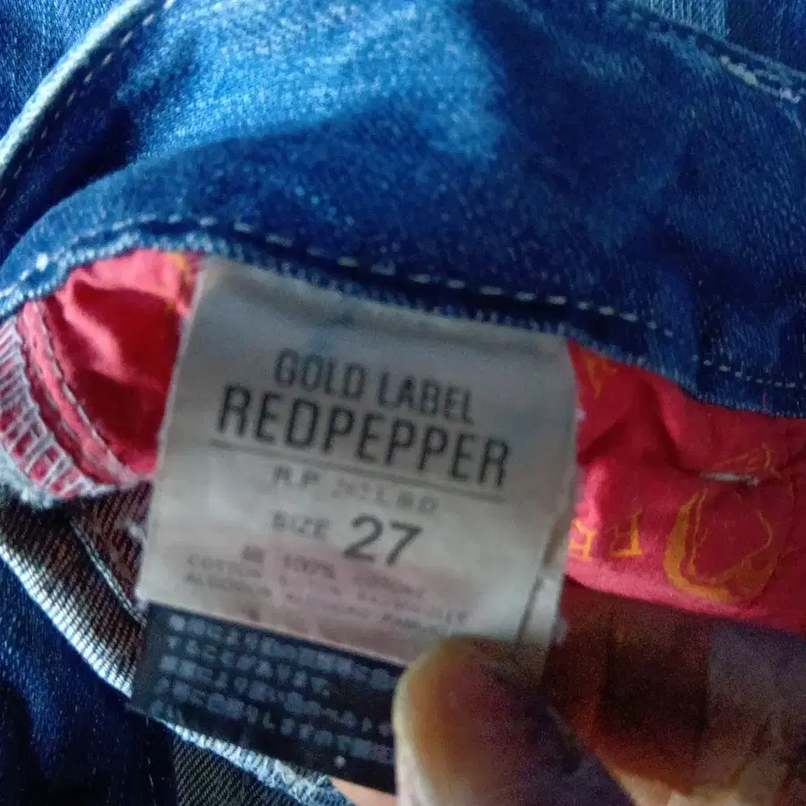 12번째 상품 이미지