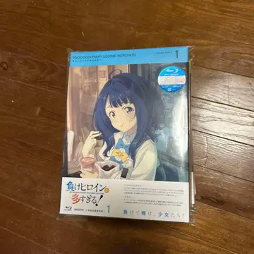 패배 히로인이 너무 많아! Blu-ray 1-6권 세트