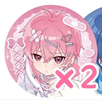 이레이스 나이코 아이타리 아이시테루쟈 타리나이몬! 캔뱃지