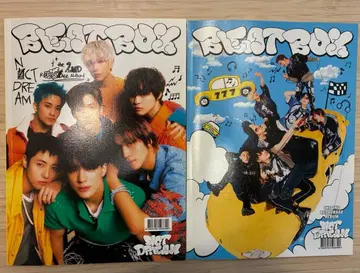 nct dream beatbox 앨범 전 4종