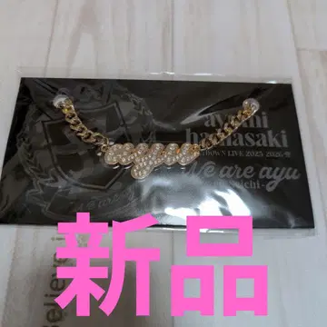 하마사키 아유미 목걸이