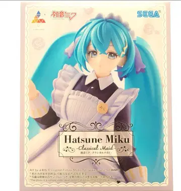 Luminasta 하츠네 미쿠 클래시컬 메이드