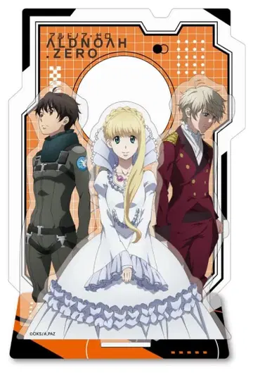 알드노아 제로 최애찬가 B상 이나호 슬레인 아세일럼