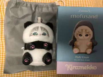 모프 샌드 키라메코 팬더냥