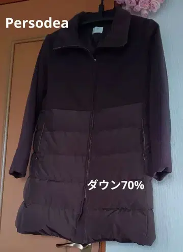 Persodea 여성용 롱 다운 자켓 L 사이즈 새상품급