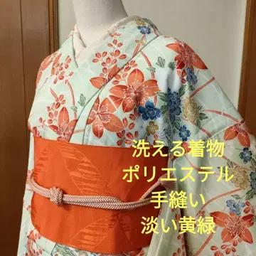 세탁 가능한 기모노 폴리에스테르 옅은 황록색 손바느질