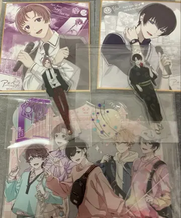 아오페라 묶음 판매 소엔지 아메야 시가키 아키라