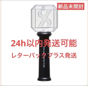 timelesz FAM 응원봉