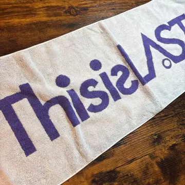 This is Last 페이스 타월